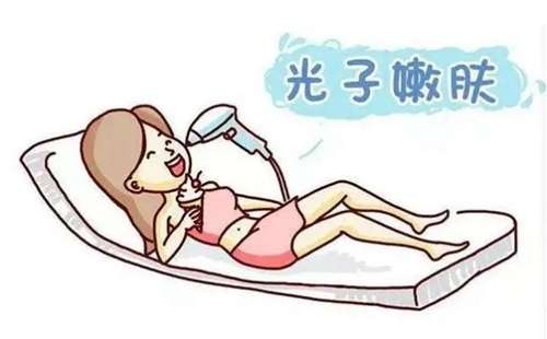 光子嫩肤能祛斑吗？原理、祛斑效果及适用与注意事项